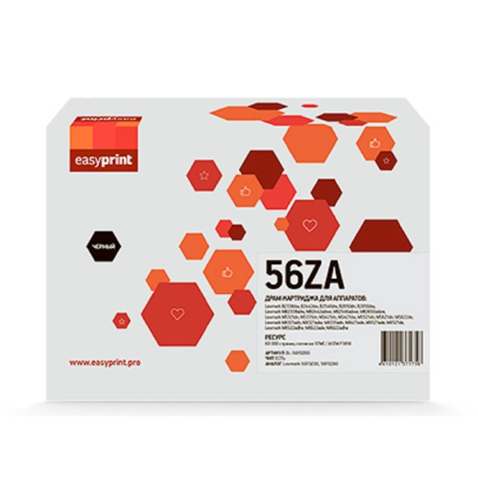 Драм-картридж EasyPrint DL-56F0Z00 для Lexmark B/MB2338/2442/2546/2650/MS/MX321/421/521/622 60000 стр. черный, с чипом 56F0Z00/56F0ZA0