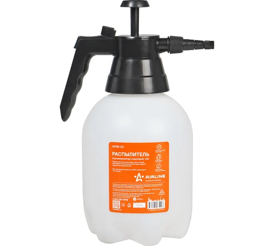 Помповый распылитель-пульверизатор Airline 1.5 л APSB-03 14457596