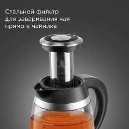 Чайник электрический РЕДМОНД KG227, 1.7л, пластик/стекло