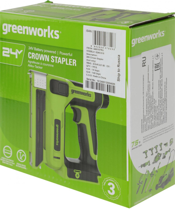 Степлер ручной Greenworks G24CS10 скобы 4/55/90/18GA (3400107)