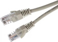 Патч-корд GoPower RJ-45 m -RJ-45 m 0.5м кат.5е ПВХ 26AWG серый в пакете 1/250