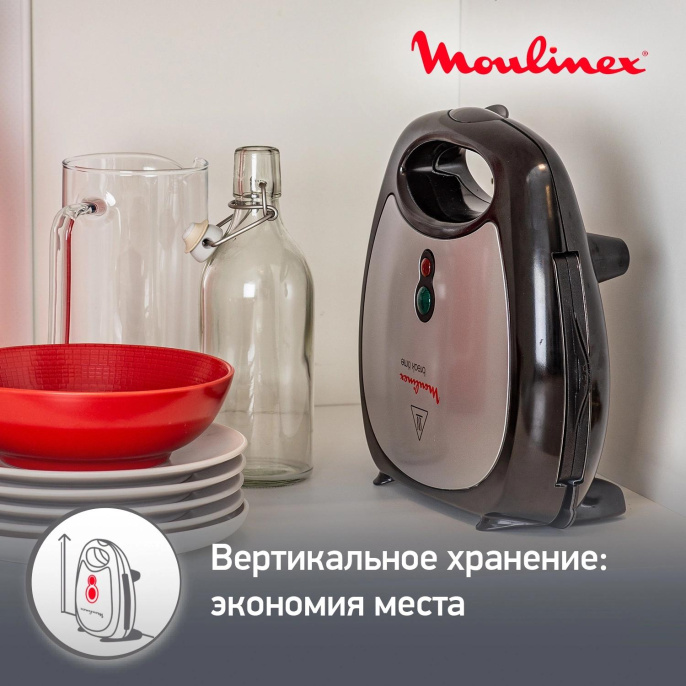Сэндвичница Moulinex Break Time SW611812 700Вт серебристый/черный