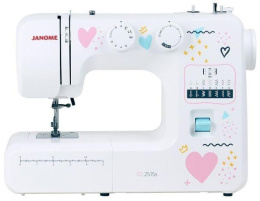 Швейная машина Janome JQ 2515S, белый