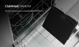 Электрогриль Polaris PGP 2803 серебристый