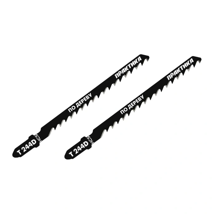 Пилка 2 шт; T244D для лобзиков ПРАКТИКА 034-564