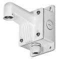 Кронштейн TRENDnet Short wall mount bracket for dome Camera for TV-PC311/321/315PI RTL {} TV-WS300
