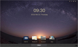 Экран LED Unilumin V1-135