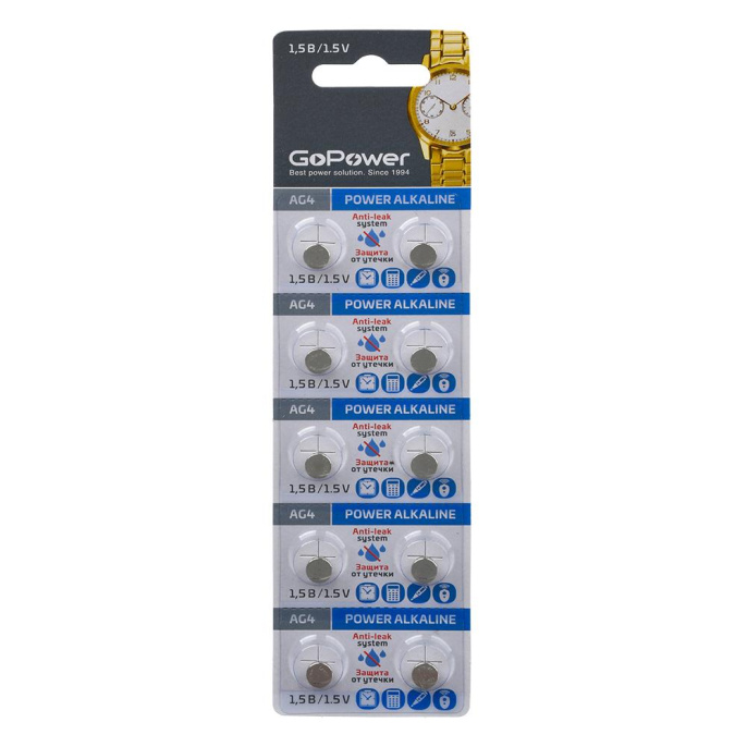 Батарейка GoPower G4/LR626/LR66/377A/177 BL10 Alkaline 1.5V 10/100/1000/36000 блистер 10 шт. 00-00017860