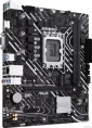 Материнская плата ASUS PRIME H610M-K ARGB mATX, 234х203мм, Intel H610, 2xDDR5 DIMM, 4800-5600МГц, до 96GB, звук 7.1, 4 x SATA 6Gb/s, 1хM.2, 1 x PCIe
