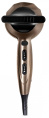 Фен Vitek VT-2298 2400Вт коричневый