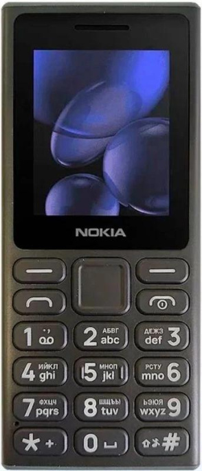 Сотовый телефон Nokia 108 DS TA-1627, черный
