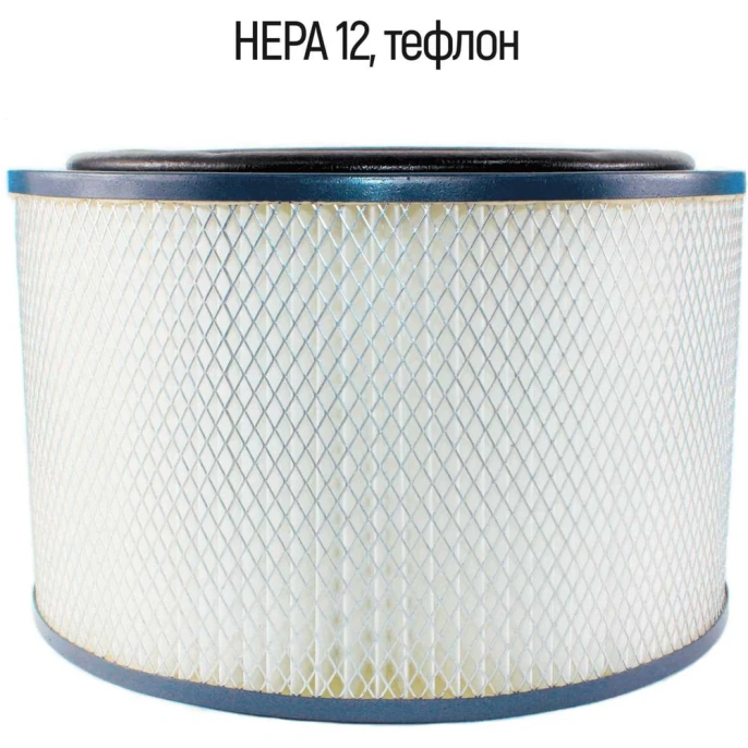 Фильтр тефлоновый HEPA Дастпром ФТБ-220