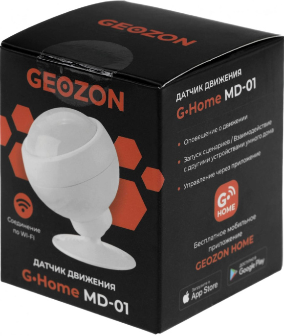 Датчик движения GEOZON MD-01,  белый [gsh-sdm01]
