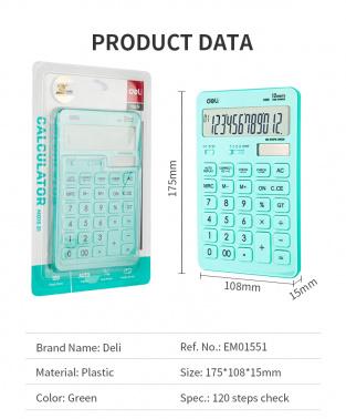 Калькулятор DELI Touch,  EM01531,  12-разрядный, голубой