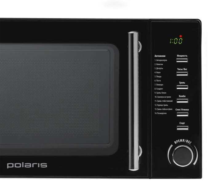 Микроволновая Печь Polaris PMO 2002DG RUS 20л. 700Вт черный