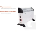 Электрический конвектор СНG-1500/1,5 кВт Gigant CHG-1.5