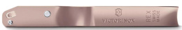 Овощечистка Victorinox Rex, лавандовый [6.0900.11]