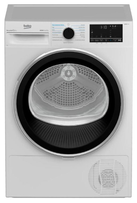 Сушильная машина Beko B5T69233 белый