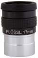 Окуляр Sky-Watcher Super Plossl 17 мм, 1,25"
