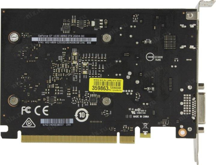 Видеокарта MSI NVIDIA  GeForce GT 1030 GT 1030 AERO ITX 2GD4 OC 2ГБ DDR4, OC,  Ret