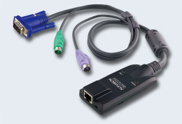 Модуль удлинителя ATEN KA7520 SVGA+KBD+MOUSE PS/2, 50 метр., для подкл. комплекта перключат. KH1508A/1516A/1508Ai/1516Ai/2508A/2516A/KL1508A/KL1516A, макс.разреш. 1280х1024, RJ45+HD-DB15+2х6MINIDIN, Female+3xMale, без Б.П., DDC2B PS/2 CPU M