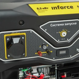 Бензиновый генератор 6,5 кВт; эл.стартер; ATS, колёса и ручки Inforce GL 6500 04-03-15