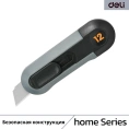 Технический строительный канцелярский нож DELI "Home Series Black" HT4007 ширина лезвия 12мм, эксклюзивный дизайн, корпус из высококачественного софттач пластика 151595