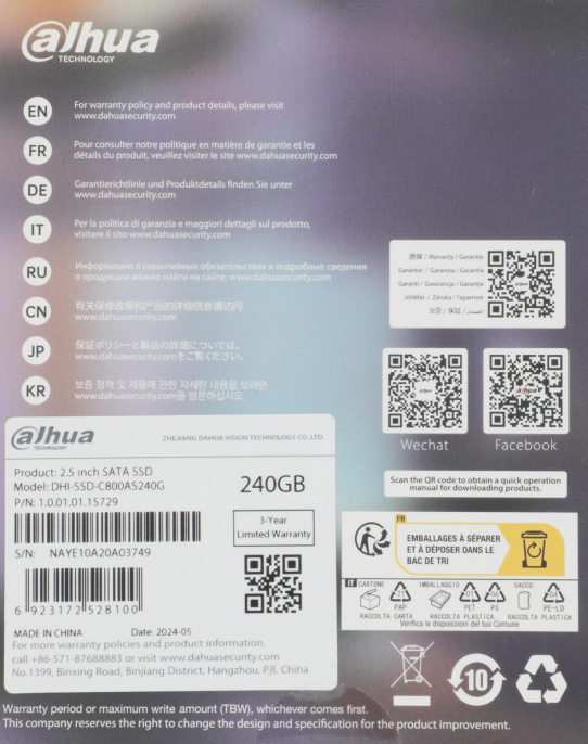 SSD накопитель Dahua C800A 240ГБ, 2.5", SATA III, SATA [dhi-ssd-c800as240g]