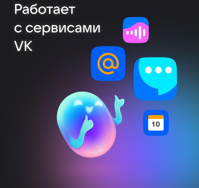 Умная колонка VK Капсула Мини 5Вт, с Марусей, хвойный зеленый [mrc02sg]