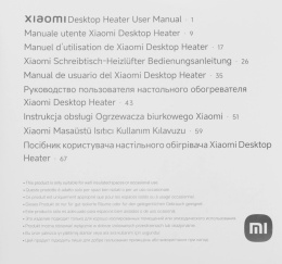 Тепловентилятор Xiaomi Rush BHR8940EU 600Вт белый