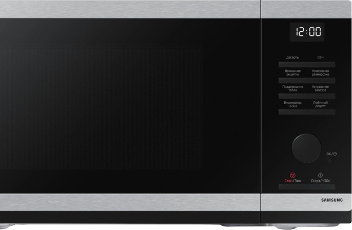 Микроволновая печь Samsung MS23DG4504ATBW, 800Вт, 23л, нержавеющая сталь/черный