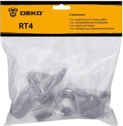 Набор DEKO RT4 [065-0684]