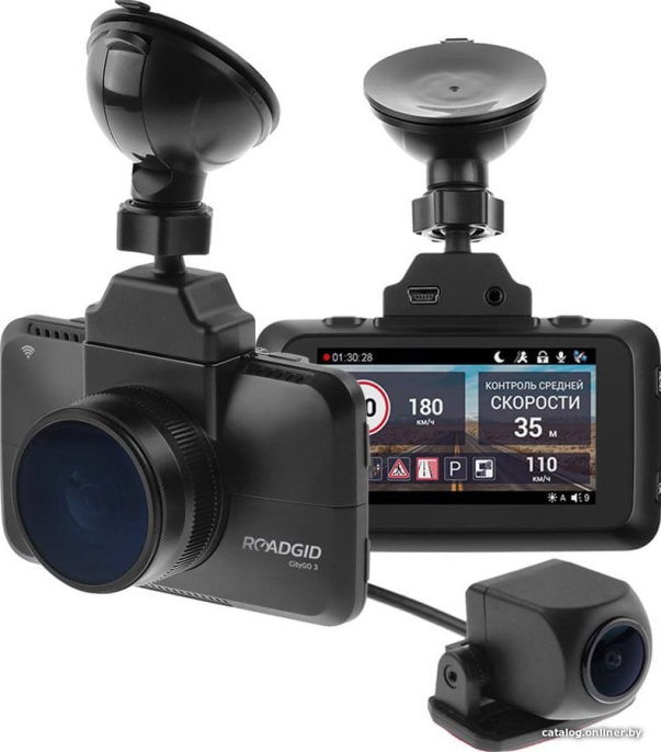 Видеорегистратор Roadgid CityGo 3 wifi 2CH, 4603757106900