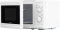 Микроволновая печь STARWIND SWM5920, 700Вт, 20л, белый