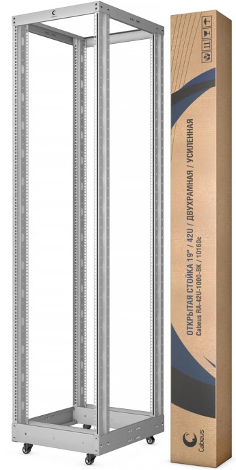 Cabeus RA-32U Открытая стойка 19", 32U, двухрамная, усиленная, цвет серый