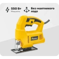 Лобзик KJS 550 8031200166