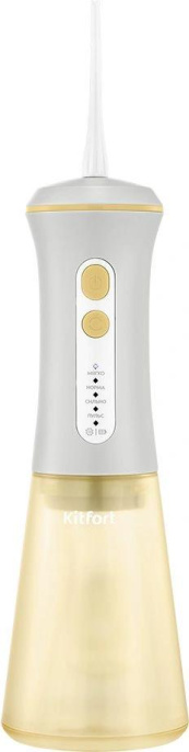 Ирригатор KitFort КТ-5943 цвет:серый и желтый