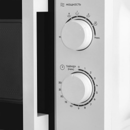 Микроволновая Печь Vitek VT-MW0120 20л. 700Вт белый/серебристый