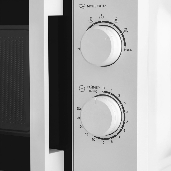 Микроволновая Печь Vitek VT-MW0120 20л. 700Вт белый/серебристый