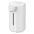 Диспенсер для воды Xiaomi Smart Electric Hot Water Dispenser 5L EU BHR8993EU