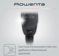 Выпрямитель Rowenta SF1627F0 32Вт серый/бежевый макс.темп.:200С покрытие:кератин-турмалиновое 1830008182