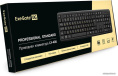 Клавиатура ExeGate Professional Standard LY-405 (USB, полноразмерная, влагозащищенная, 105кл., Enter большой, длина кабеля 1,5м, черная, Color Box) EX287138RUS