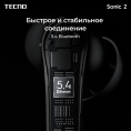Наушники TECNO Sonic 2 SC02, Bluetooth, внутриканальные, белый [sc02 white]