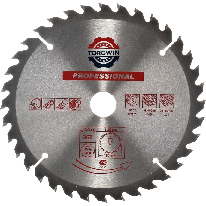 Диск пильный по дереву 160x20/16 мм, 36Z TGS TORGWIN S88001