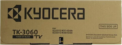 Комбайн Kyocera Ecosys M3145idn (A4 1Gb LCD 45 стр/мин лазерное МФУ USB2.0 сетевой DADF двусторонняя печать)