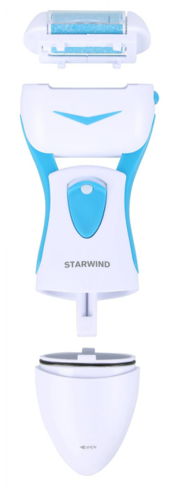 StarWind SBS 2014,  синий