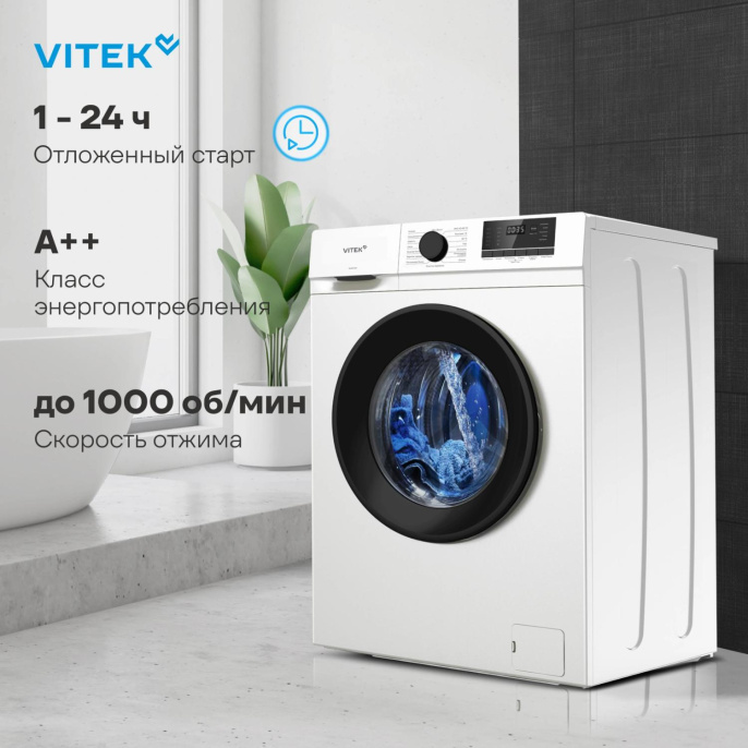 Стиральная машина Vitek VT-WME6008, с фронтальной загрузкой, 6кг, 1000об/мин, с паром