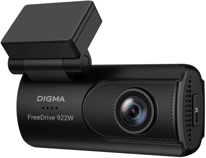 Видеорегистратор Digma FreeDrive 922W черный 2Mpix 1440x2560 110гр. Hi3516 СV610 FD922W