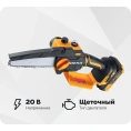 Пила цепная аккумуляторная DEKO DKCHS 20-6, 20 В, 1x3.0 Ач 063-4307-1