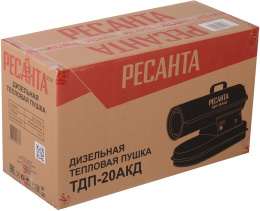 Дизельная тепловая пушка Ресанта ТДП-20АКД,  20кВт, красный [67/1/43]